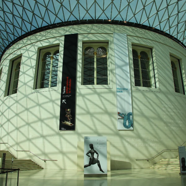 Читальный зал в Британском Музее.